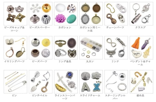 パンダホールのアクセサリーパーツ